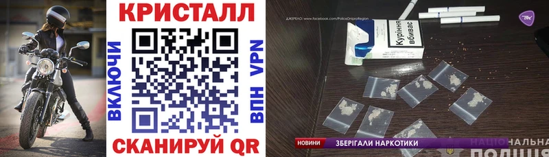 Амфетамин 98%  OMG маркетплейс  Мезень  где найти наркотики 