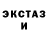 Кетамин ketamine akerman Iriska