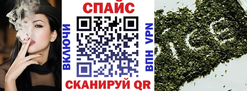 БУТИРАТ буратино  закладка  Мезень 