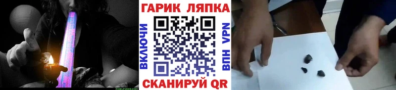 Гашиш Premium  Мезень 