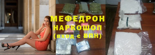 PSILOCYBIN Богданович