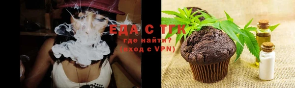 PSILOCYBIN Богданович