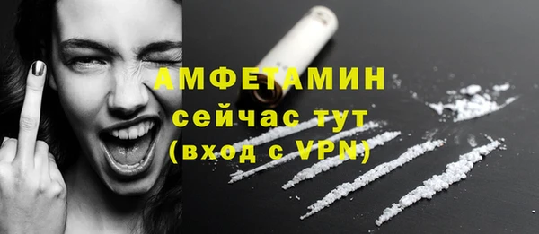 стафф Семикаракорск