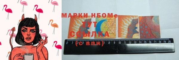 не бодяженный Богородск