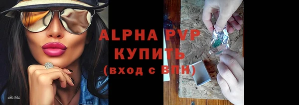 не бодяженный Богородск