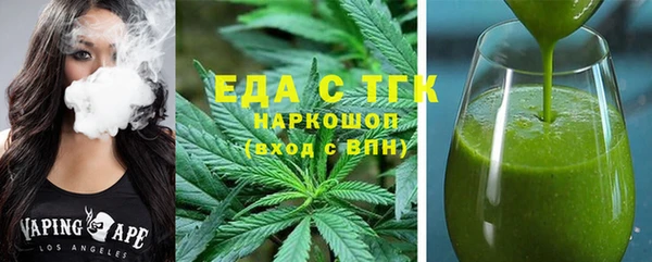PSILOCYBIN Богданович