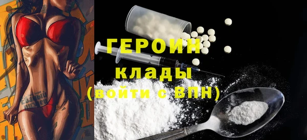 PSILOCYBIN Богданович