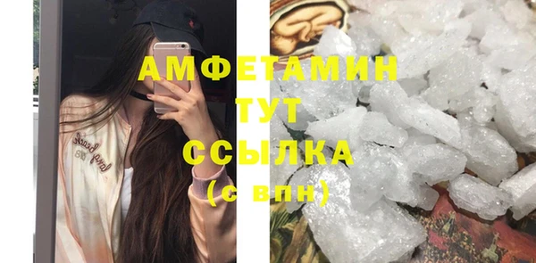 не бодяженный Богородск