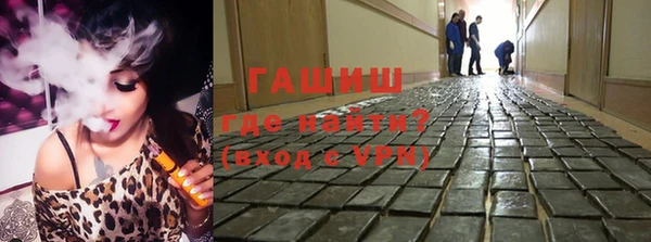PSILOCYBIN Богданович