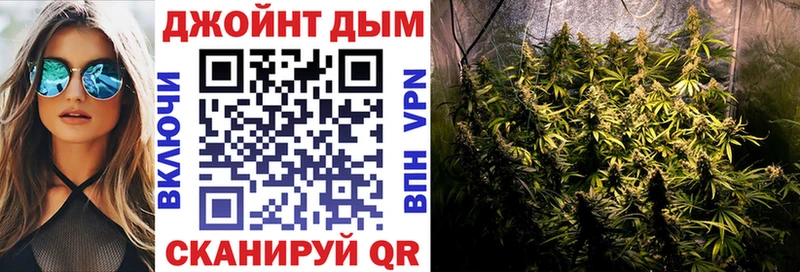 Шишки марихуана VHQ  купить наркоту  Мезень 